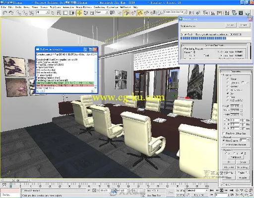 3ds Max VRay室内效果图渲染技法精粹的图片3