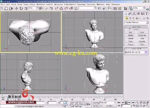 3ds max Vray室内家居表现案例详解的图片1