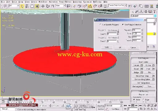 3ds max Vray室内家居表现案例详解的图片5