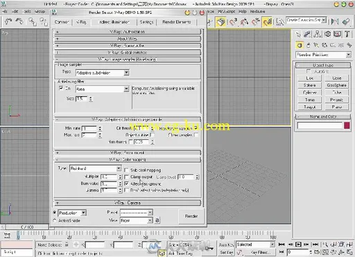 3ds Max Vray商业室内工装设计高级应用技法的图片4