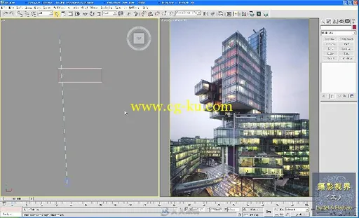 3ds Max Vray绿色环境篇的图片1