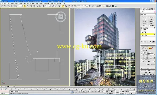 3ds Max Vray绿色环境篇的图片3