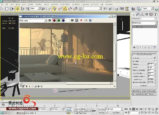 3ds max Vray建筑表现综合案例详解的图片3