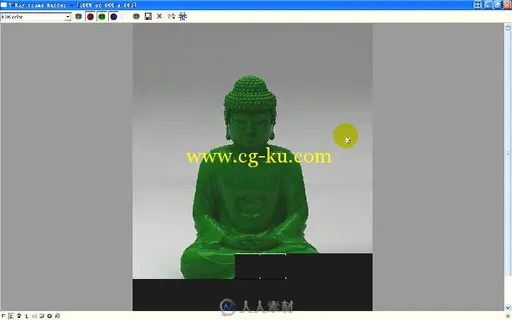 3ds Max VRay工业产品渲染实例教程的图片4