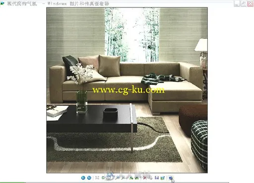 3DS MAX VRay超写实效果表现技法的图片3