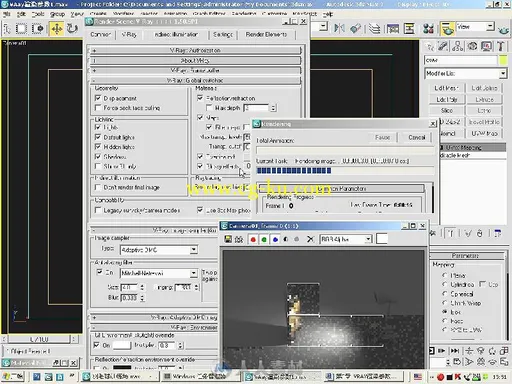 3ds Max Vray 印象商业大空间效果图表现技法的图片2