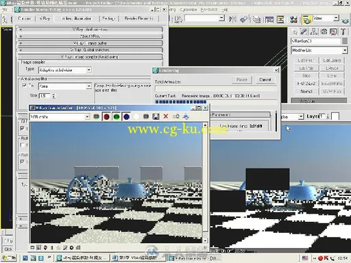 3ds Max Vray 印象商业大空间效果图表现技法的图片3