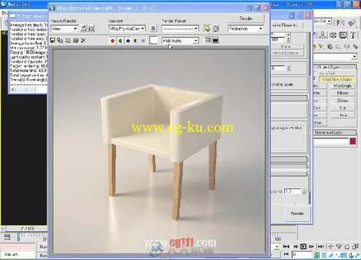 3ds Max 2009 VRay 室内效果图制作实例精讲的图片4