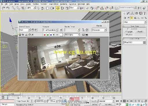 3ds Max 2009 VRay 室内效果图制作实例精讲的图片5