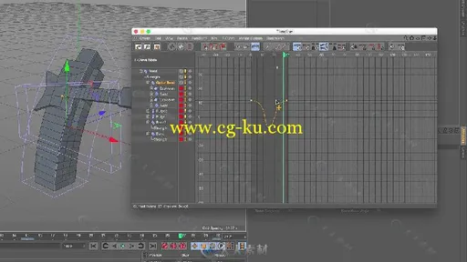 C4D虚拟演唱会舞台场景实例制作视频教程 SKILLSHARE ANIMATING WITH DEFORMERS IN ...的图片3