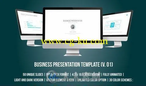 4和1多彩PPT模板4 X PowerPoint Bundle的图片1