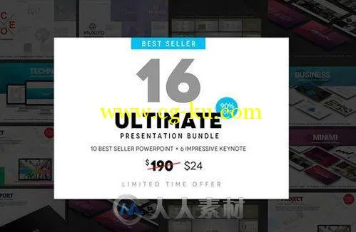 16款最佳演示汇报PPT模板Ultimate Presentation Mega Bundle的图片2
