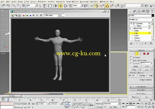 3ds Max 2009人体高级建模技法的图片5