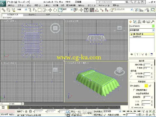 3ds Max 2010三维动画创作完全自学手册的图片3