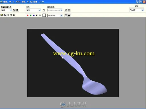 3ds Max 2010三维动画创作完全自学手册的图片4