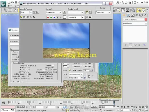 3ds Max 2011动画制作高级实例教程的图片4