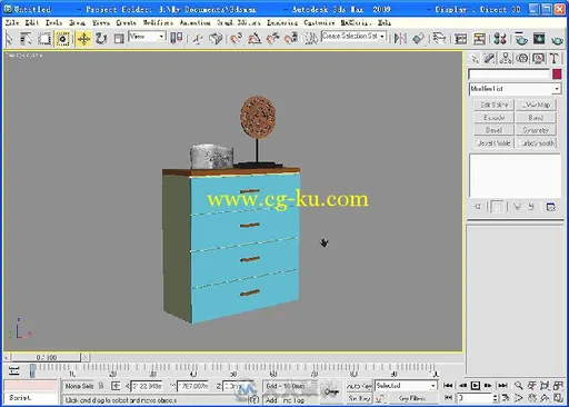 3ds Max+VRay效果图制作从入门到精通全彩版的图片4