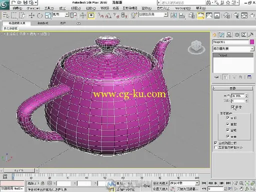 3dsMax 2010学习宝典的图片4