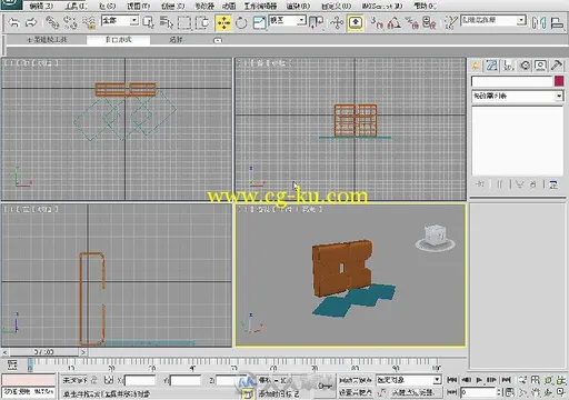 模神——3ds Max建模技术大全的图片4