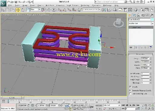 3ds Max 2010从新手到高手的图片4