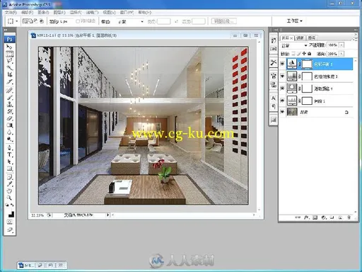 3ds Max mental ray印象 超写实效果图表现专业技法的图片3