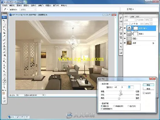 3ds Max mental ray印象 超写实效果图表现专业技法的图片4