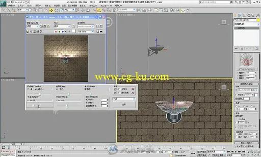 3ds Max 光与材质的渲染艺术的图片4