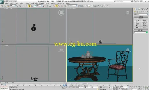 3ds Max 光与材质的渲染艺术的图片5