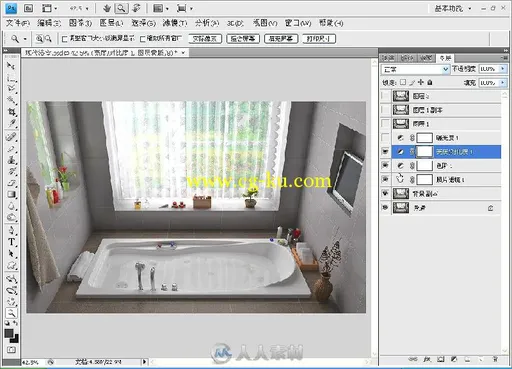 3ds max 完美表现室内设计篇的图片5