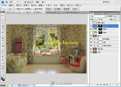 3ds max 完美表现室内设计篇的图片6