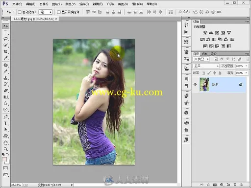 5分钟修出好照片Photoshop CC实例精讲版的图片5