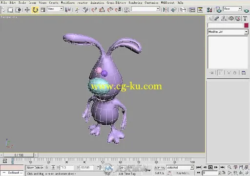 3ds Max 2009 建模宝典的图片3