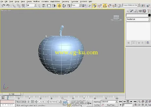3ds Max 2009 建模宝典的图片4