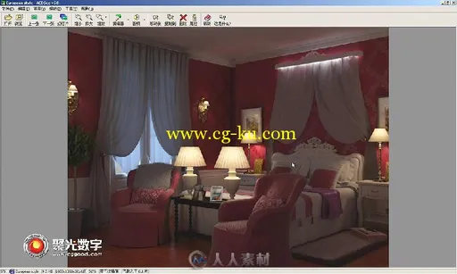 3ds max VRay极致室内表现——色彩篇的图片3