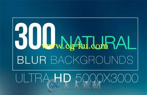 300款模糊背景图片300 Blurred Blur Backgrounds的图片2
