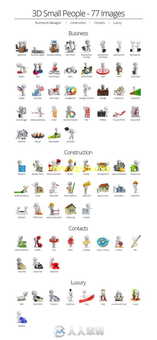 77款3D人物行为展示高清图片3D Small People Set 01的图片1