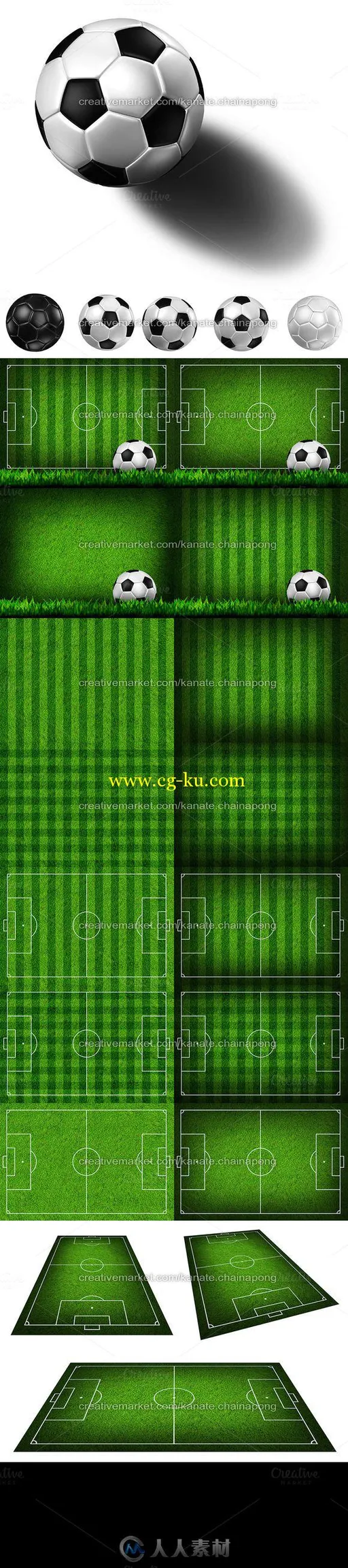 50款足球与草坪高清图片50 Illustration of soccer的图片2