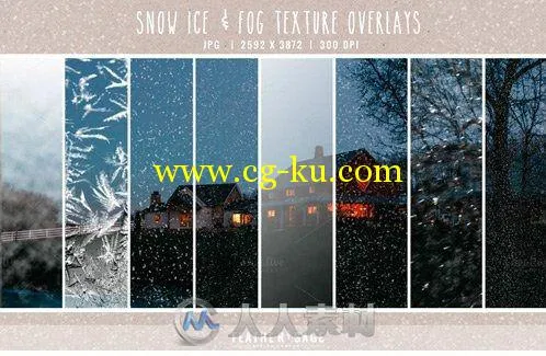 冬日冰雪特效修饰高清图片Snow, Fog & Ice Texture Overlays的图片3