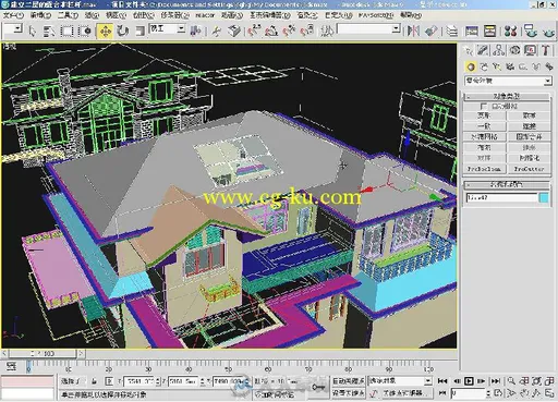 3ds Max建模技术实例精讲的图片6