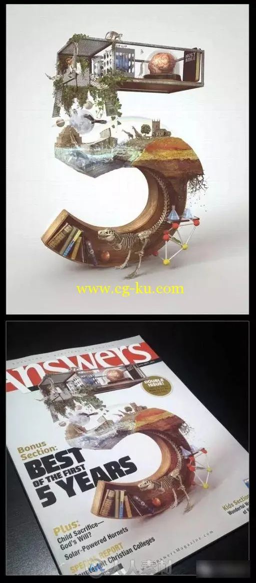 平面设计--创意杂志封面欣赏的图片3