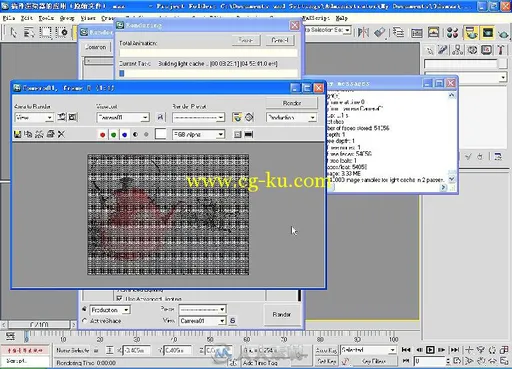 3ds max 2009从入门到精通的图片3