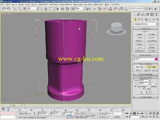 3ds max 2009建模实例精解的图片3