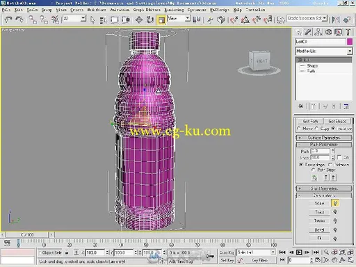 3ds max 2009建模实例精解的图片4