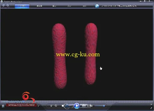 3ds max 2009材质灯光渲染案例详解的图片5