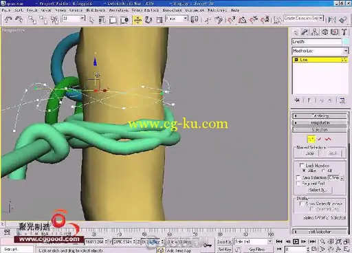 3ds max 2009创建模型案例详解的图片3