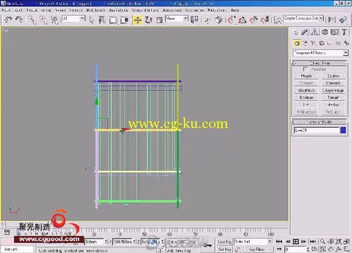 3ds max 2009创建模型案例详解的图片4
