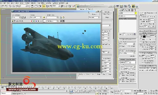 3ds max 2009特效实现案例详解的图片1