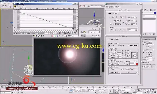 3ds max 2009特效实现案例详解的图片5