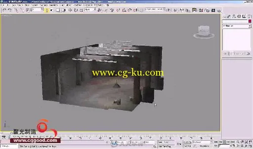 3ds max 2009综合详解200例的图片3