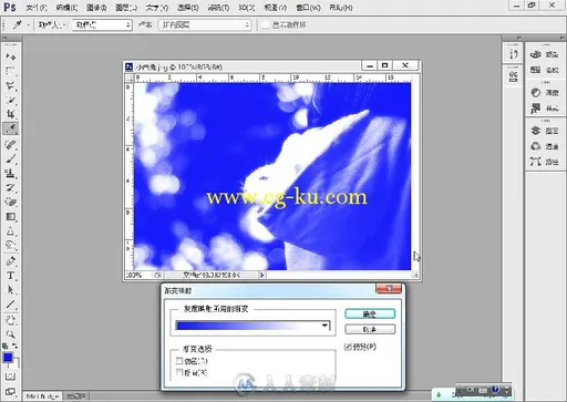 21小时学通Photoshop的图片2
